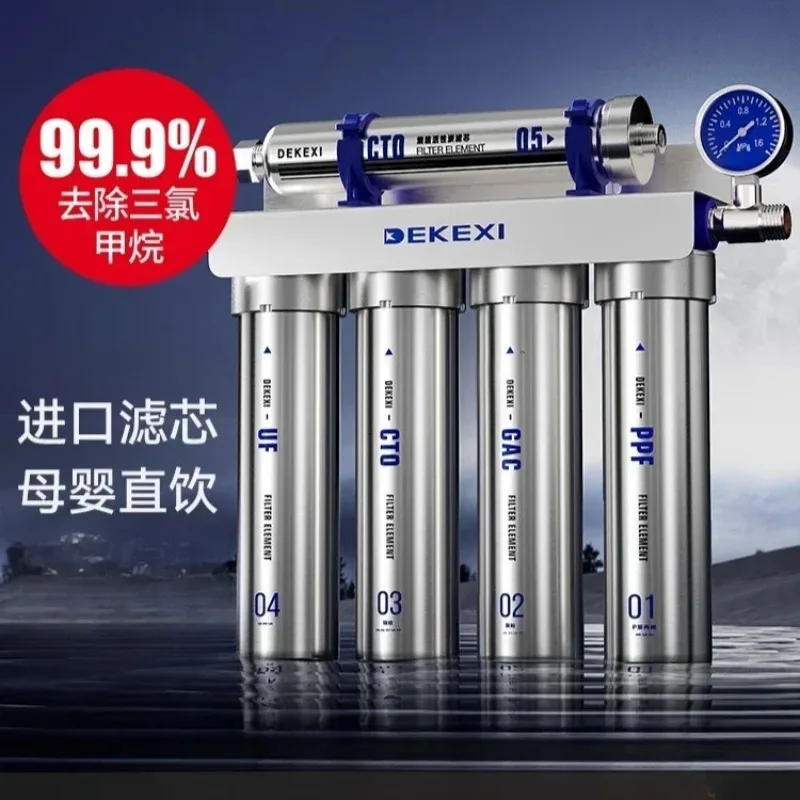 

Очиститель воды Бытовой очиститель прямой питьевой воды Кухонный фильтр предварительной очистки крана Ультрафильтрационный очиститель Hauswasserfilter