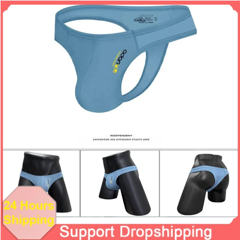 Summer Men's Underwear Men's G-String Jockstrap Breathable Protective Underwear Sexy Embossed 3D Pouch Mens Pants Underwear