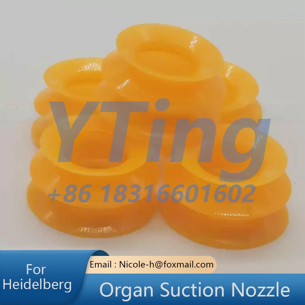 Organ Suction Nozzle Heidelberg Roland Suction Nozzle Rubber Wear-resistant