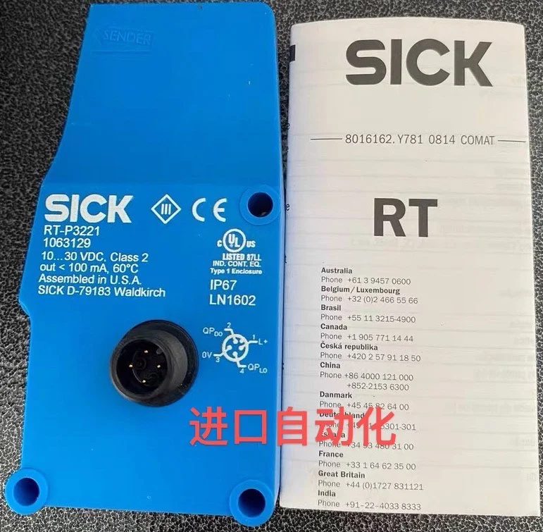 SICK Photoelectric Switch RT-P3221 Diffuse Reflection Sensor, Order Number 10