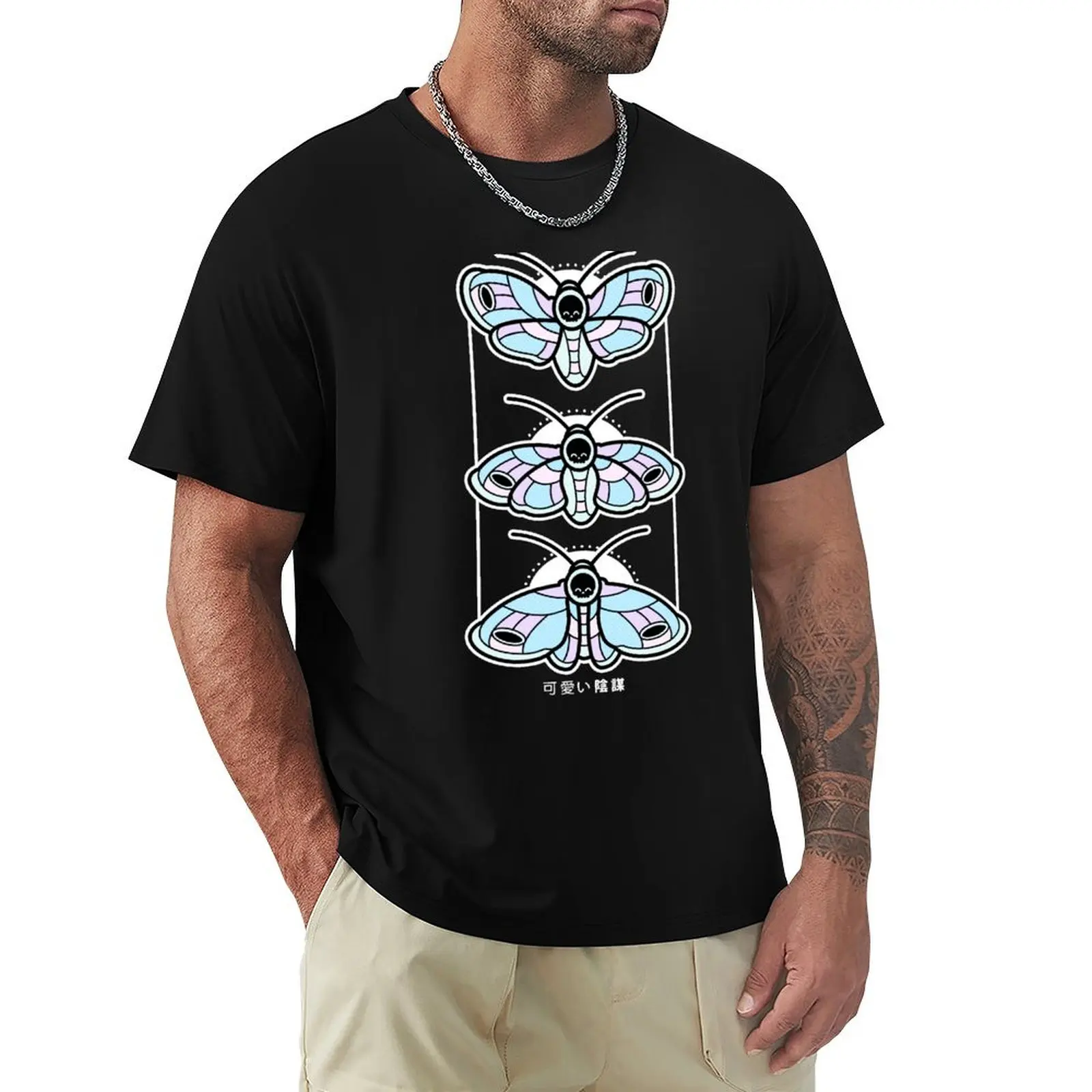 Pastel Death Moths - Kawaii Krypt T-Shirt Moisture Wicking Athletic T-Shirt