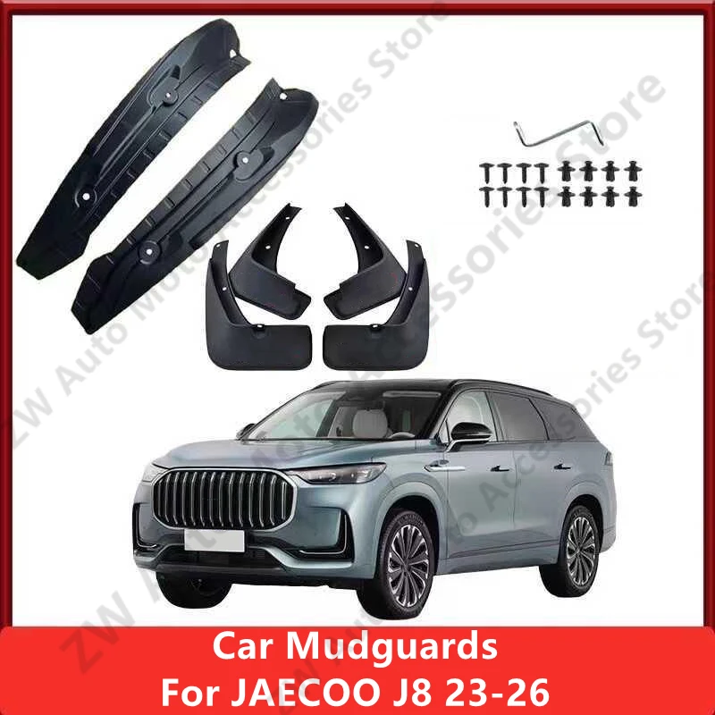 

Car Mudguards For JAECOO J8 23-26 Mud Guards Fender Flare Mudflaps Exterior Parts Auto Accessories Refit