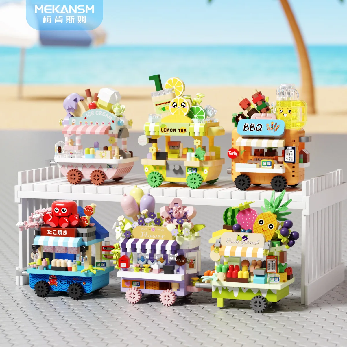 

K400-K405 micro-particle assembly building blocks, street vending carts, fruit stores, barbecue restaurants, children's toys