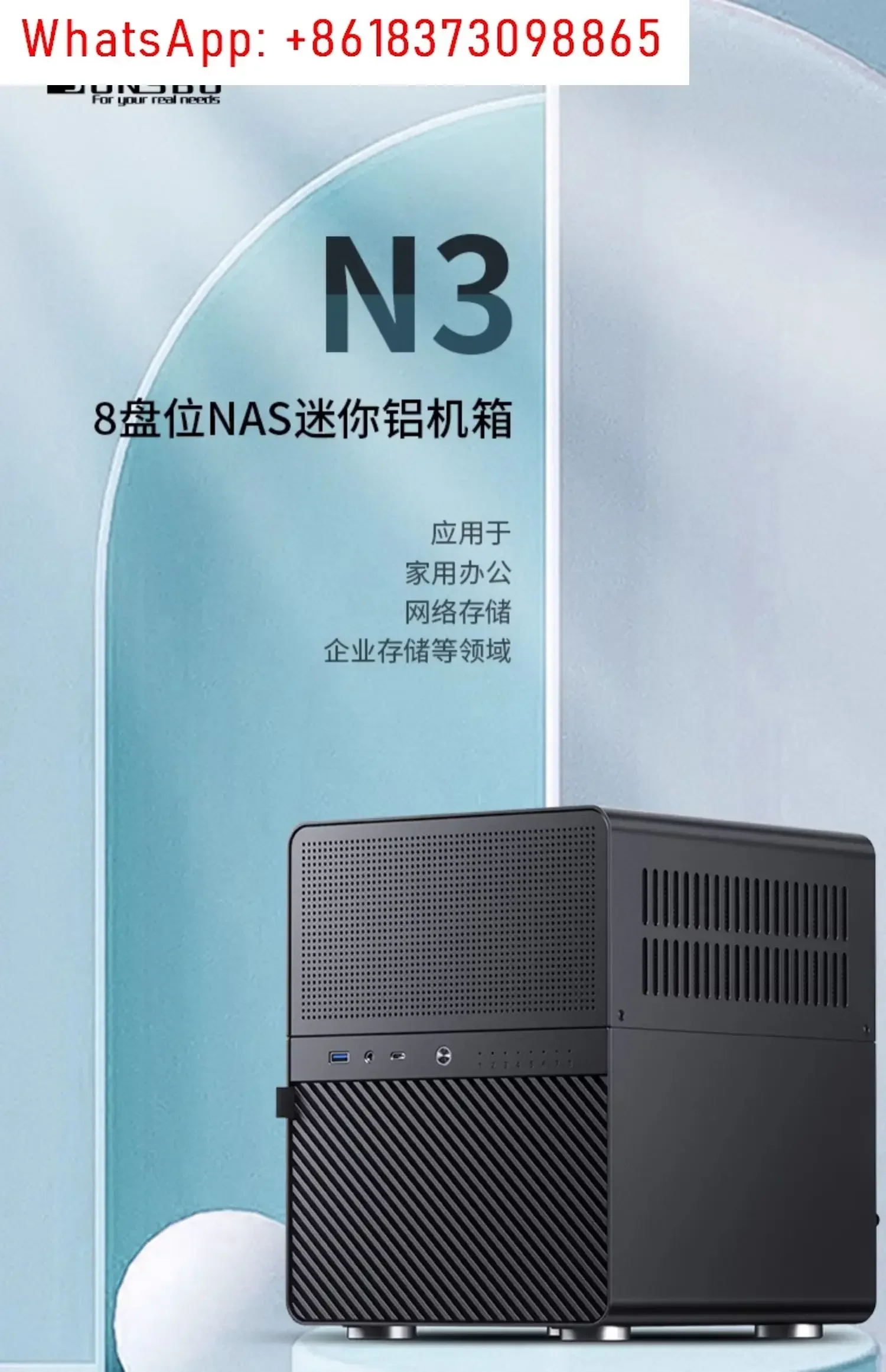 N3 Nas Mini Aluminu… - image