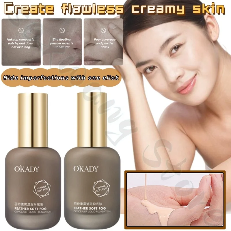 

Soft Mist Concealer Foundation 35g, light, moisturizing and brightening the skin, invisible pores, not easy to remove makeup