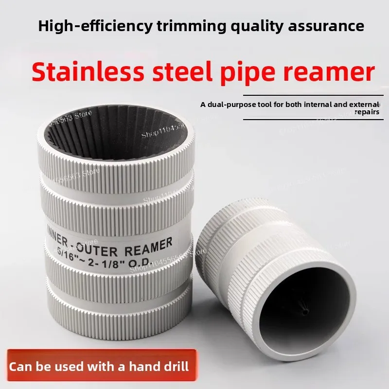 

Устройство для снятия заусенцев труб начального уровня CH-209A — базовое снятие фаски с внутренней и внешней поверхностью для малой сантехники и металлообработки