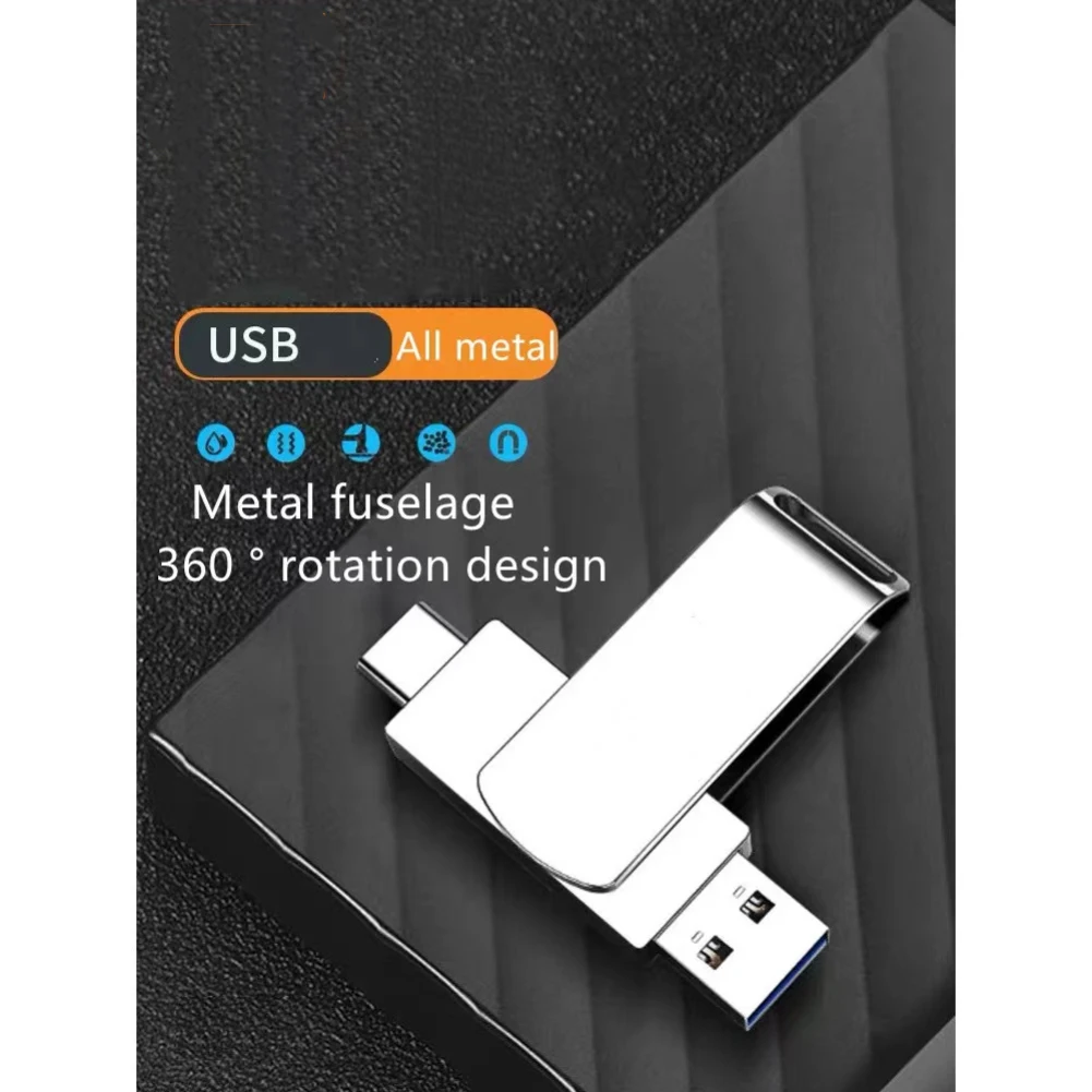 고속 C타입 USB 플래시 드라이브, OTG 펜 드라이브, 휴대용 U 디스크, PC용 512GB 플래시 디스크, 1TB, 2TB, 256GB, 128GB