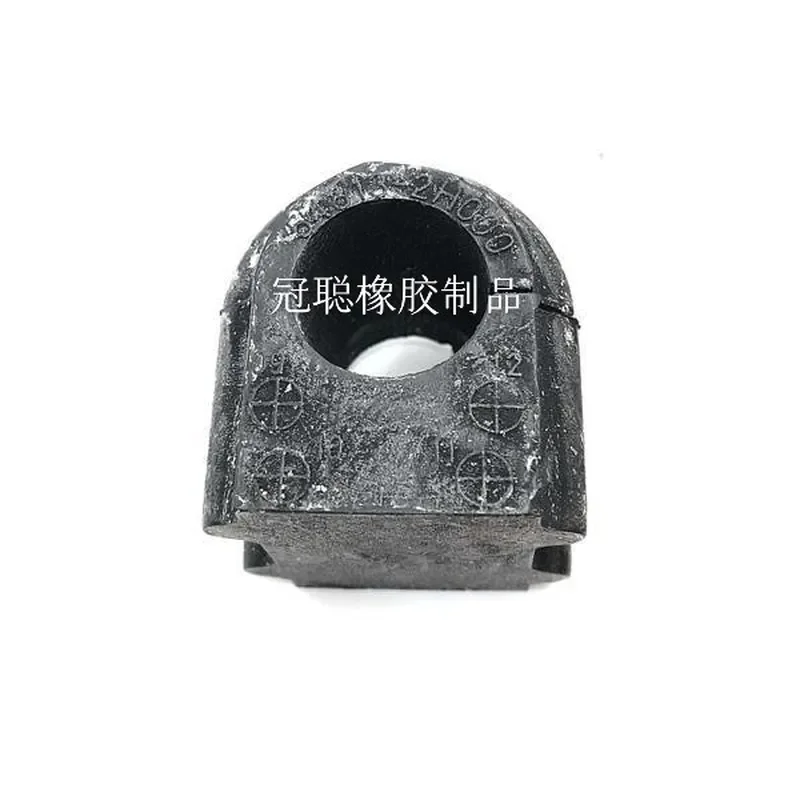 for 54813-2H000 548132H000 Front Balance Rod Rubber Sleeve Stabilizing Rod Bushing Chassis Parts