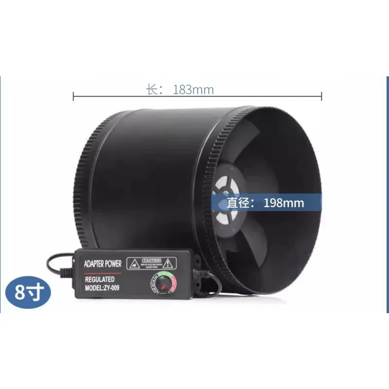 Brushless Duct Extractor Fan Powerful Silent Frequency Conversion Small Exhaust Ventilation Fan 8 Inch