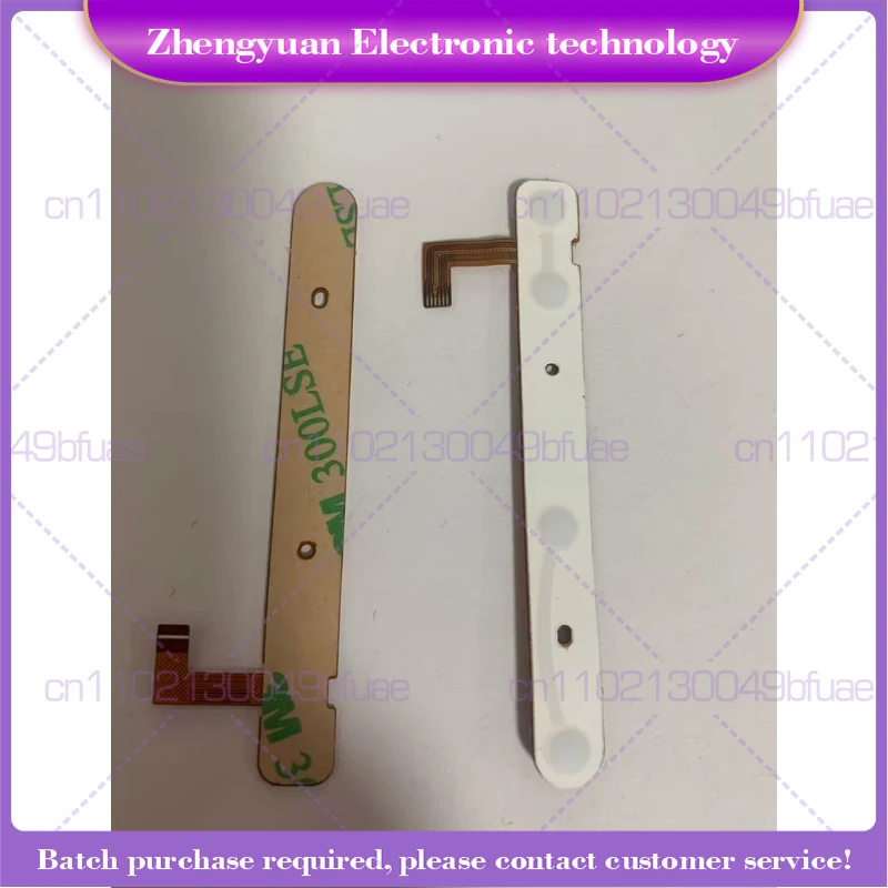 For  XIR GP328D+  P8600i P8608i Intercom Button PTT Cable Button Cable