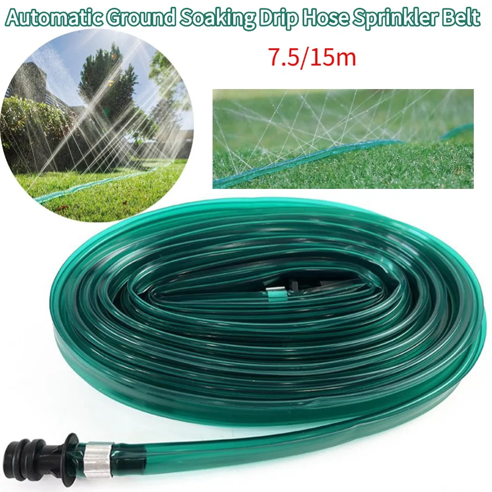 

Спринклерные головки и набор шлангов для замачивания, садовый газон, полив, ирригационный спрей, автоматический разбрызгиватель для замачивания земли, капельный шланг, спринклерный ремень