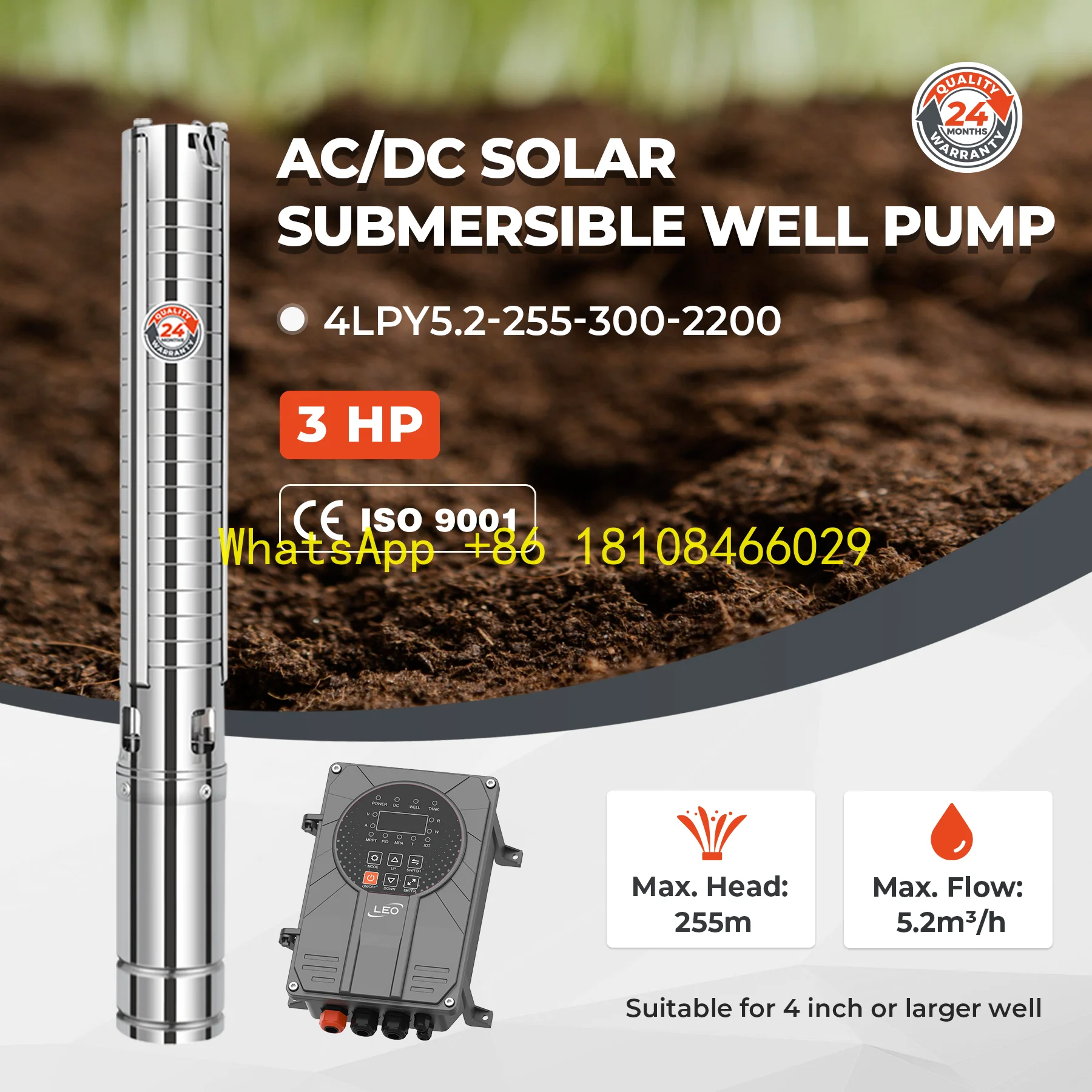 Solar Powered Subme… - image