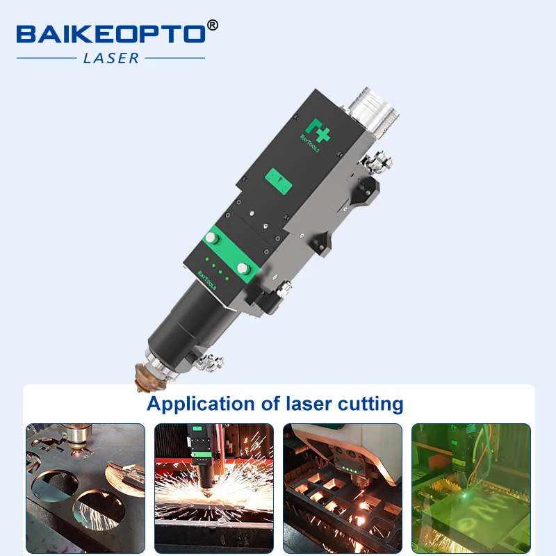 BS20K  Laser cutting head Fixed rectangular spot edge banding headstructure easy installation simple operation