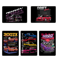 300ZX 240sx Classic Cars Kill all tires Silvia S13 S14 S15 Metal Plaque Cinema Pub Design Cinema Decoration Tin Sign Poster