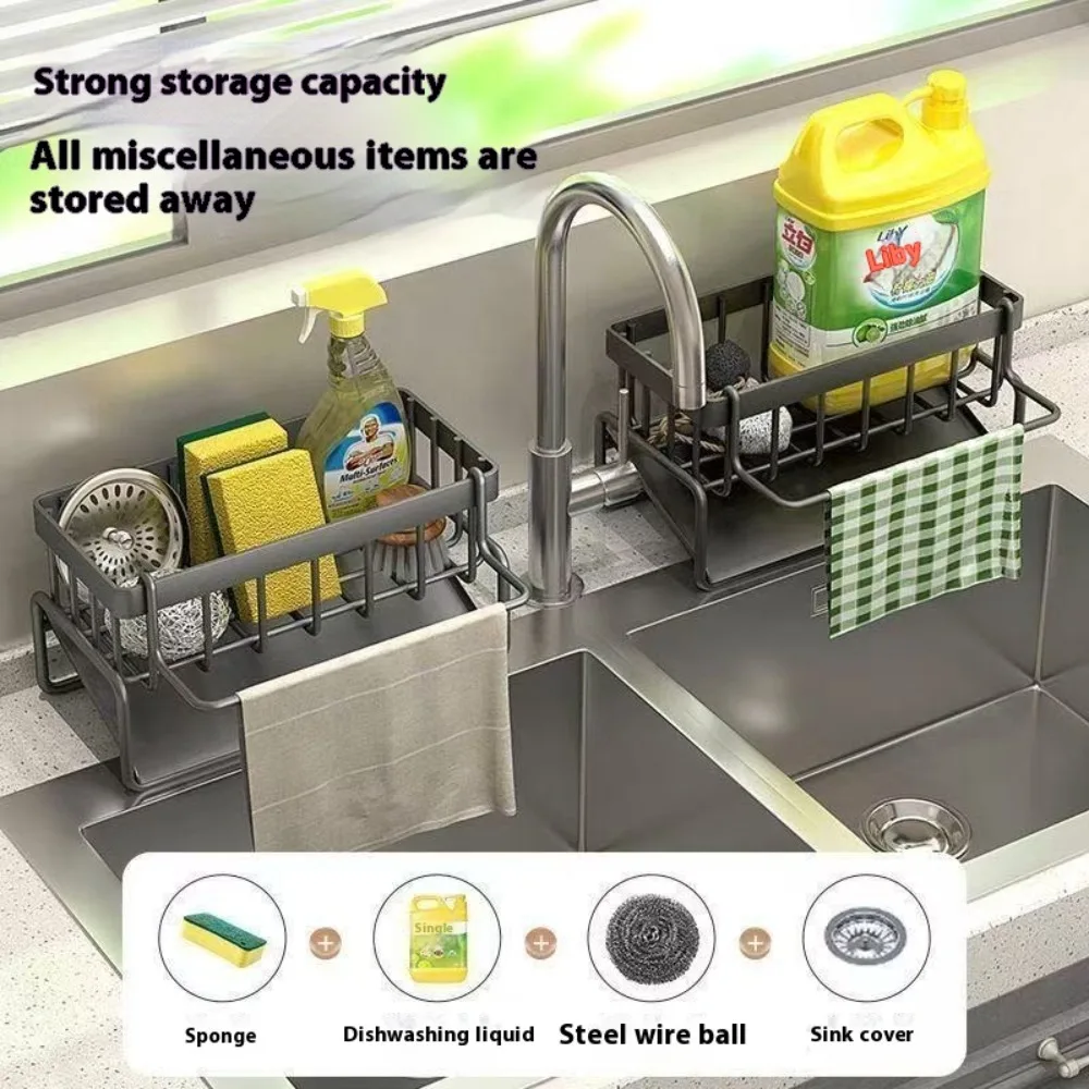 Kitchen stainless steel shelf, sponge drain rack, sink drainage rack, dishwashing supplies, dishcloth storage, drainage rack