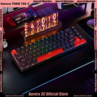 Kemove T68-C Wired Magnetic Switch Mechanical Keyboard Tmkb Rt Rejustable Rgb Low Latency Hot Swap Gaming Keyboard Office Custom