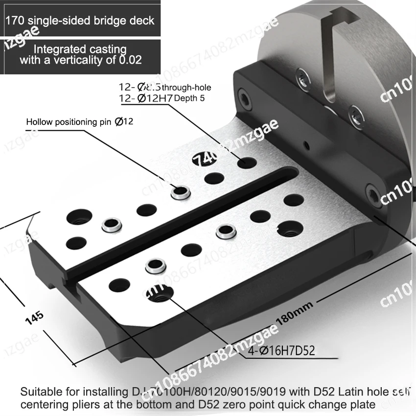 

Integrated Casting Unilateral Bridge Plate L-Shaped Block 170-type Single Side Bridge Plates Can Be Matched with Five-Axis Zero