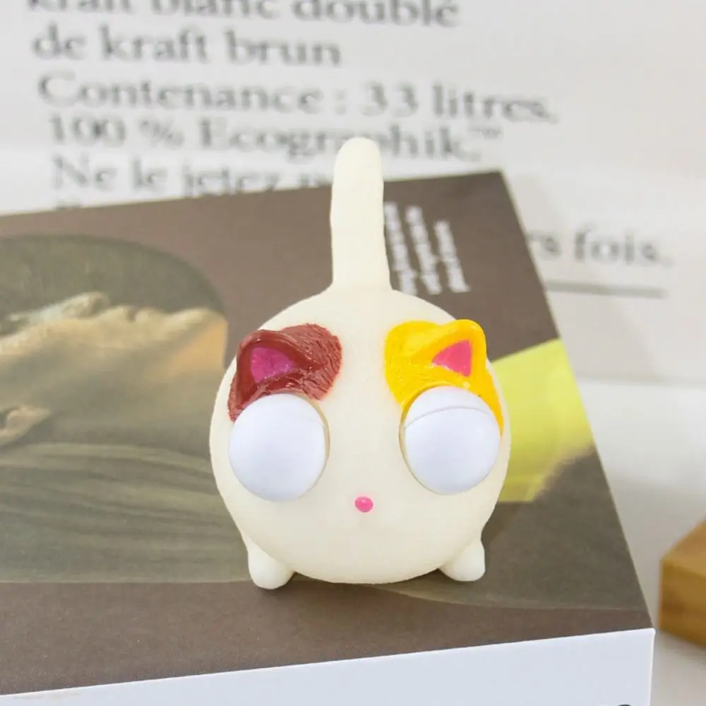 Boule de Ventilation pour Chat en Colère, Jouet Sensoriel Doux