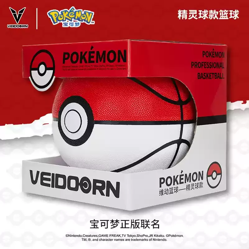 2025 New Model Hot on The Market Good-looking Pokemon Co-branded Basketball No. 7 Adult Wear-resistant Training Highvalue