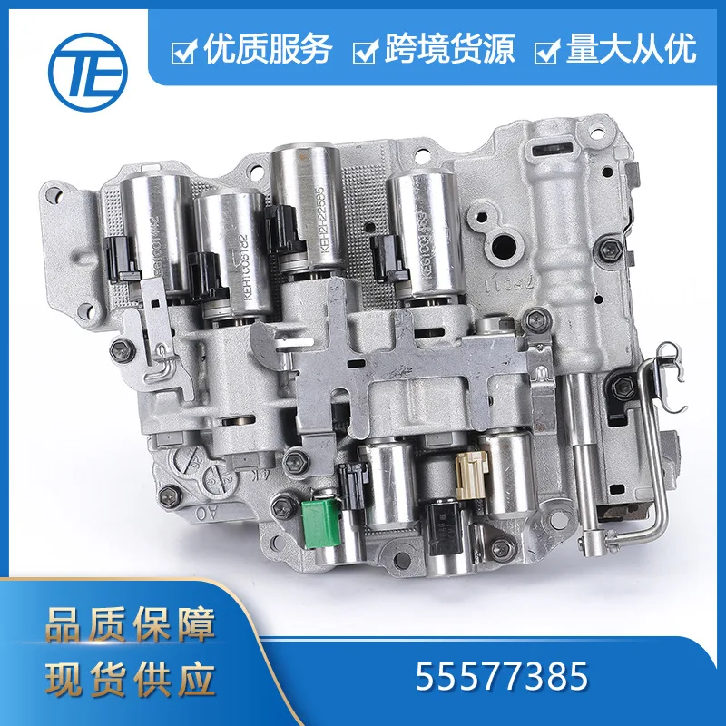 

Подходит для Vauxhall AF40/TF80 31325007 55577385, корпус клапана автоматической коробки передач