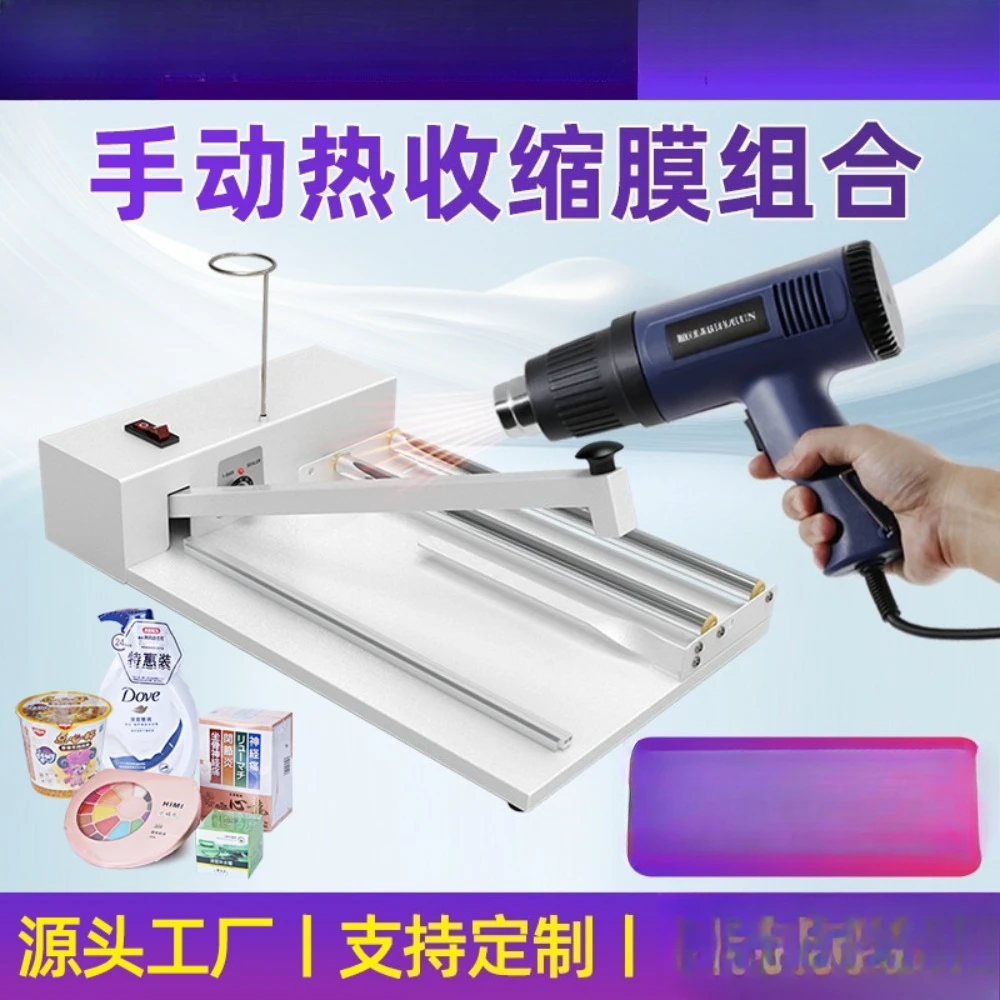 

Газовый шпон Шесть рыб Тайяки Открытый карп Газовый резной рыб для сжигания коммерческих предпринимателей Машина для закусок