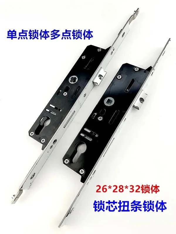 The latest  door lock body broken bridge aluminum alloy door lock body single point lock