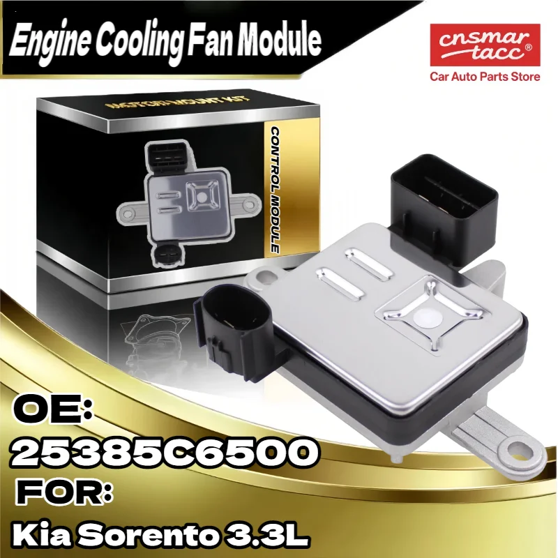 

Radiator Fan Controller Control Module for Kia Sorento 2016-2020 3.3L, OE Part Number 25385-C6500 25385C6500 25385 C6500
