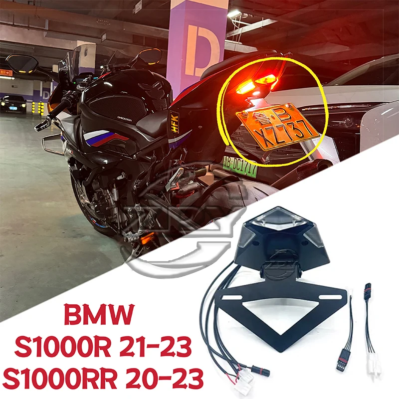 

23 For BMW S1000RR 2020 - 2022 LED Integrated Red Tail Brake/Amber Turn Signal / White License Plate Light Fender Eliminator Kit