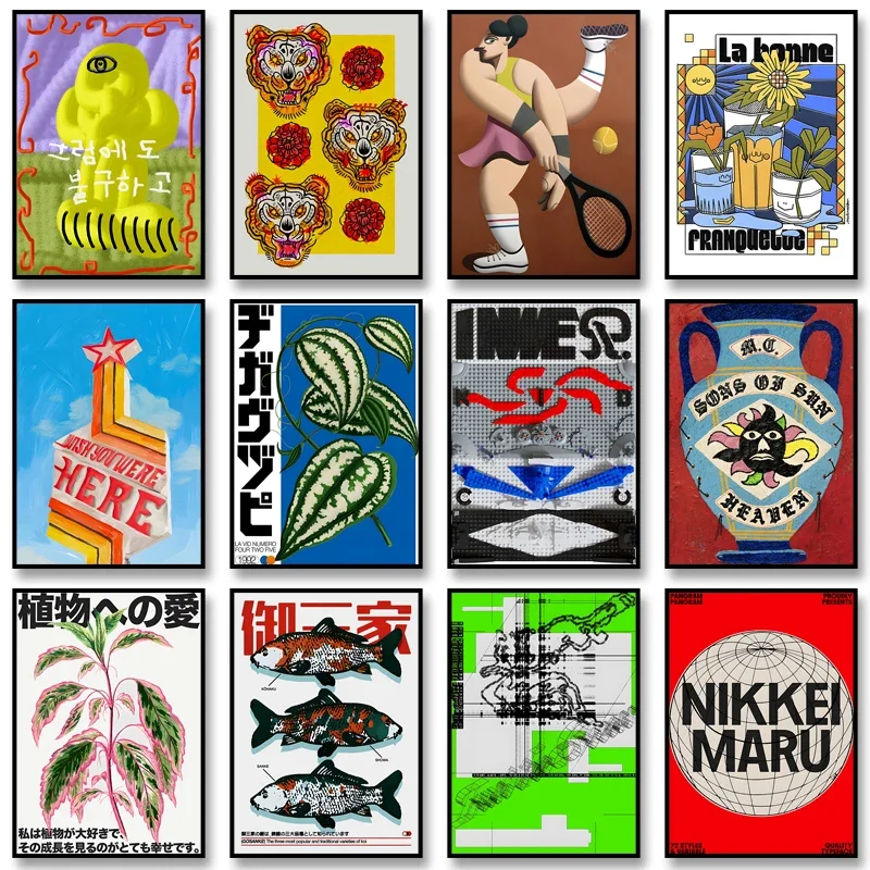 Abstract Canvas Painting Electric Tigers Print - Vintage Classic Poster Wall Art for Living Room Bedroom Home Decor