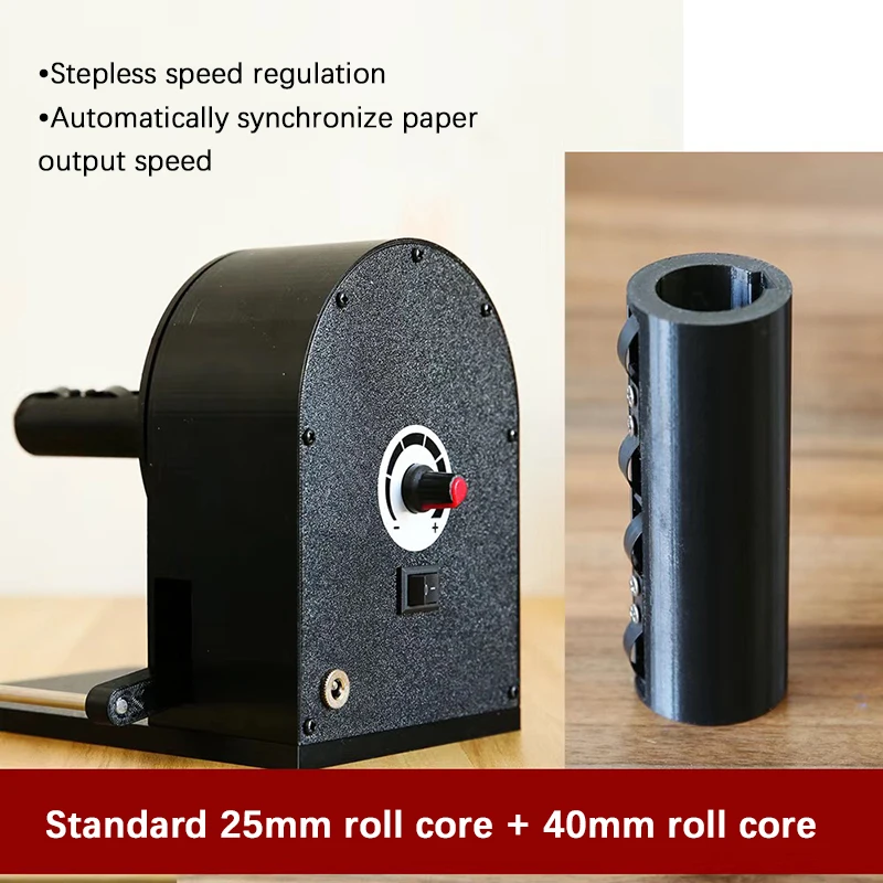 Desktop Micro Label Rewinder Electric Rewinder Automatic Rewinder Paper Rewinder Washable Label Barcode Rewinder
