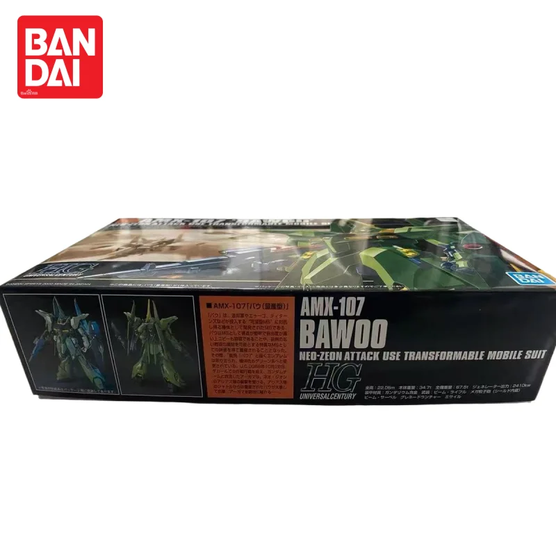 

Bandai Hguc 031 1/144 Amx-107 Doven Wolf Mass Production Type Green Doven Wolf Gundam Assembly Model Mecha Figurine Puzzle Toy