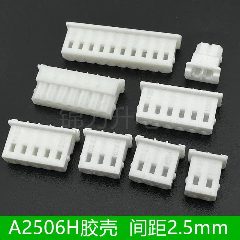 20Pcs A2506H 5264 Terminal Female Housing Connector 2P 3P 4P 5P 6P 7P 8P 9P 10Pin 2.5mm Pitch Plastic Shell