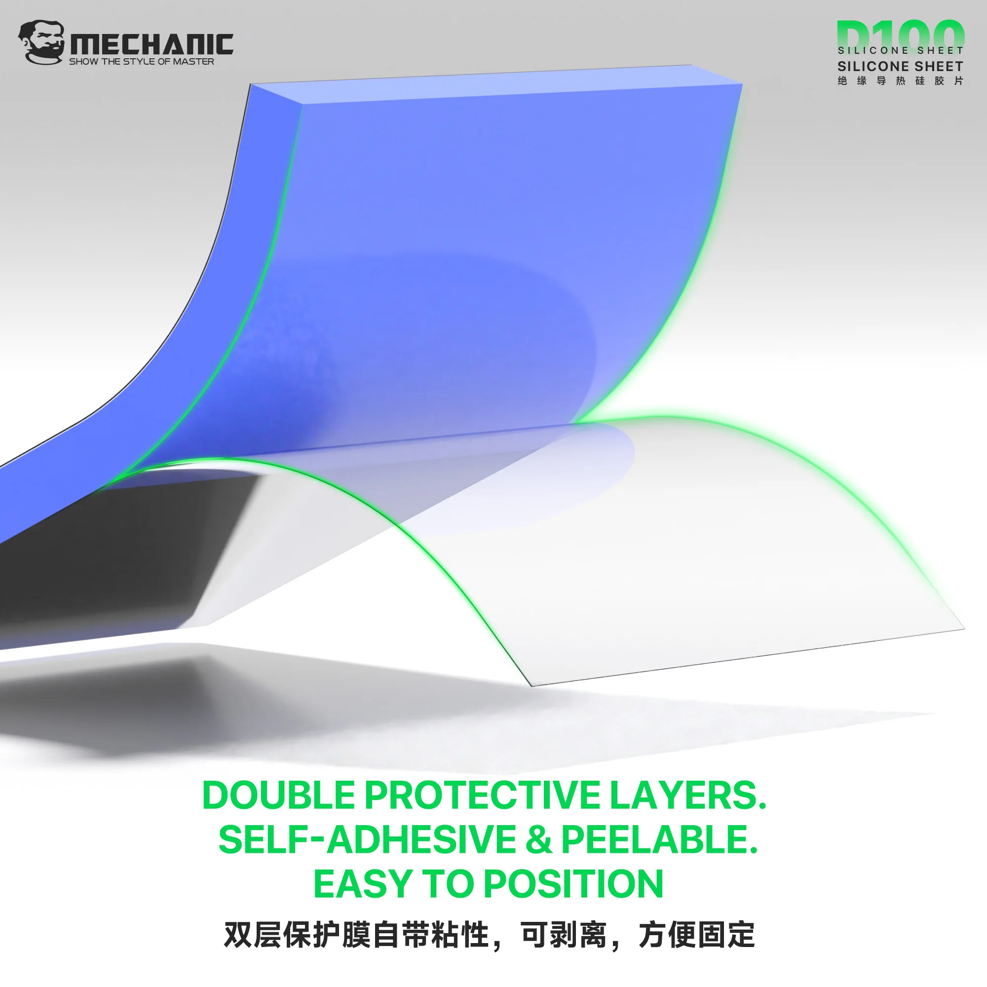 100PCS/Can Thermal Insulating Silicone Sheet GPU Processor Heat-dissipating Pre-cut Thermal Pad for PC Motherboard CPU IC Chips