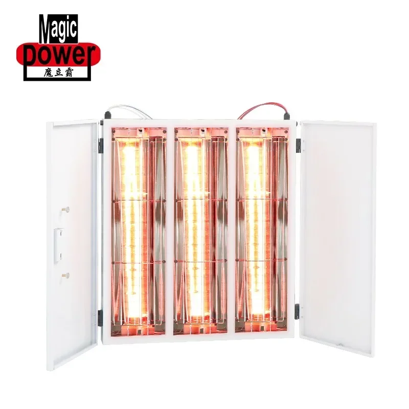 3000W Infrared Heat Lamp For Paint Drying Auto Body Powder Coating Baking Spray Booth Infrared Lamps For Sale