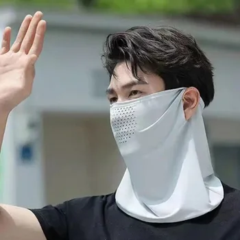 자외선 차단 야외 목 랩 커버, 스포츠 자외선 차단 턱받이, 아이스 실크 마스크, 페이스 커버, 자외선 차단 페이스 스카프