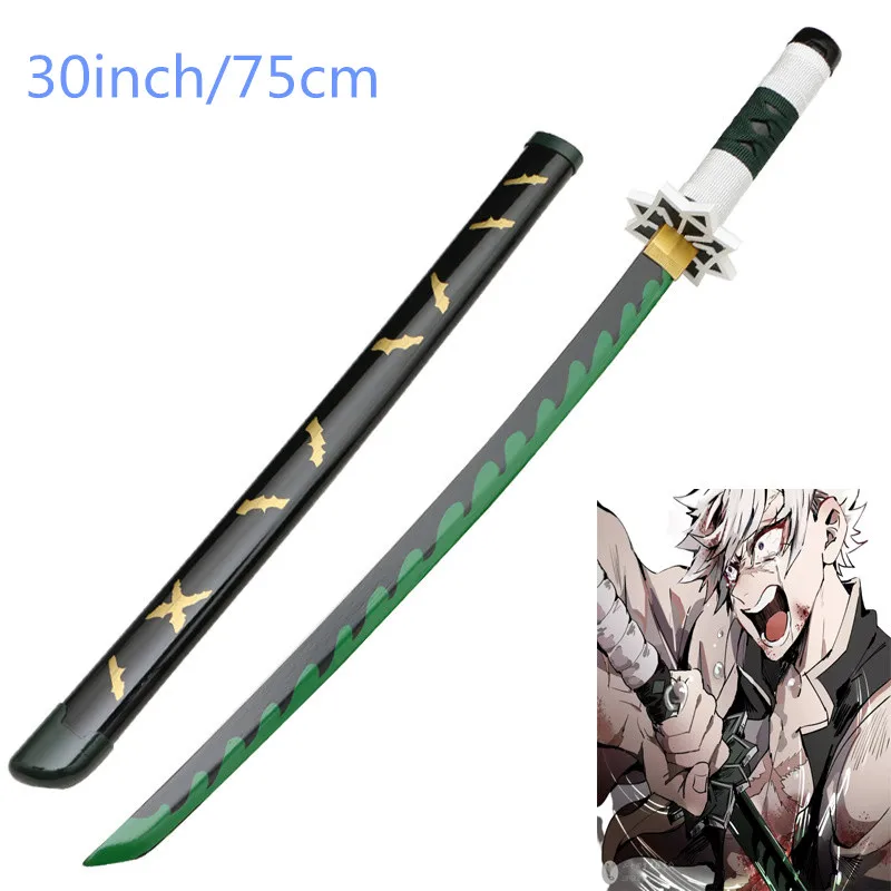 

Anime Cosplay 30inch Shinazugawa Sanemi Wood Katana Sword Role Playing Tanjirou Weapon Model 75cm