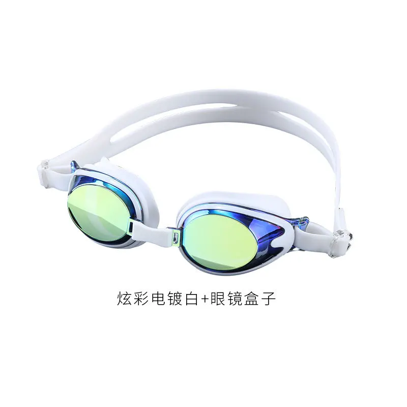 Hot-Selling Colorful Electroplated Swimming Goggles Waterproof And Anti-Fog High-Definition Professional Swimming Goggles