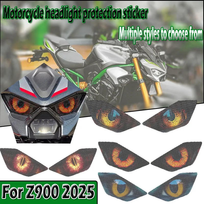 

Для Z900 Z 900 z900 2025 водонепроницаемые наклейки на фары мотоцикла, аксессуары, модные наклейки на головные фары мотоцикла