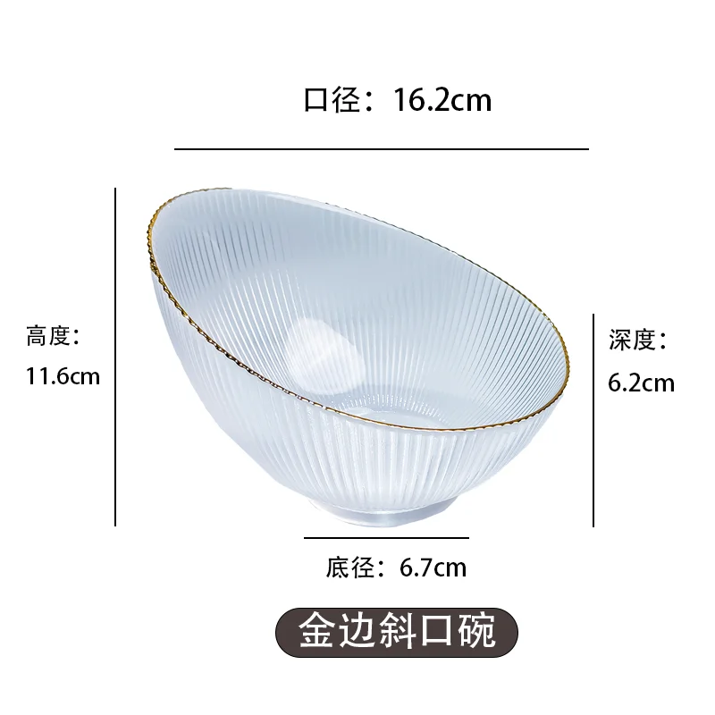 Hot pot restaurant dipping small material table shelf buffet side dish display box glass bowl seasoning rack sauce commercial co