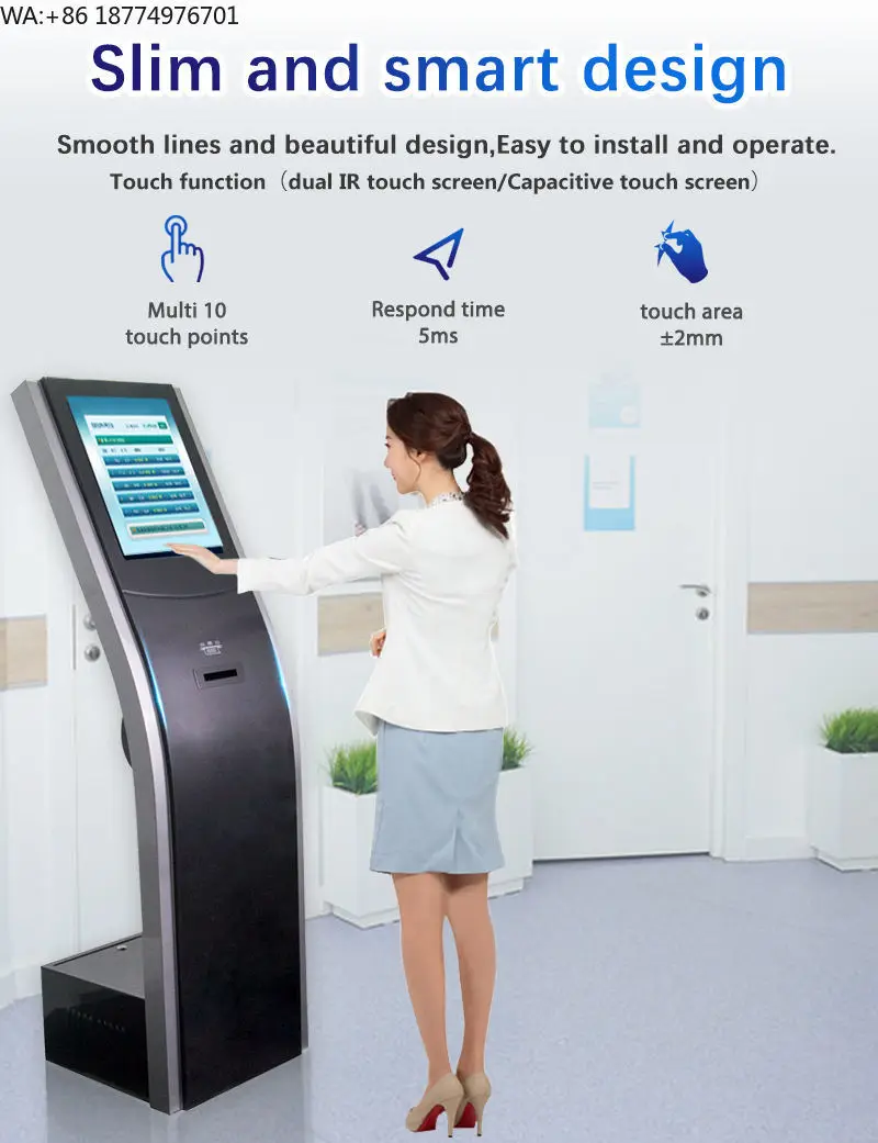 High Quality Self Management Floor Standing Touch Screen Custom Automatic Queuing Machine Ticket Dispenser Queue Kiosk
