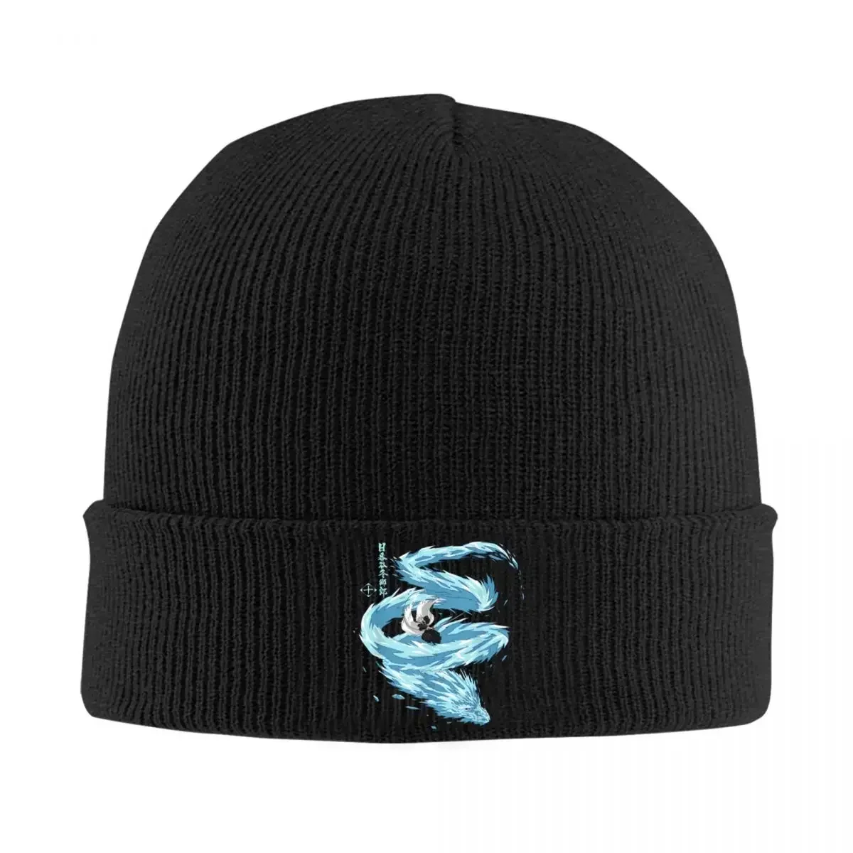 Bleachs Toshiro Dragon Knitted Hat Women's Men's Beanie Winter Hat Anime Warm Caps