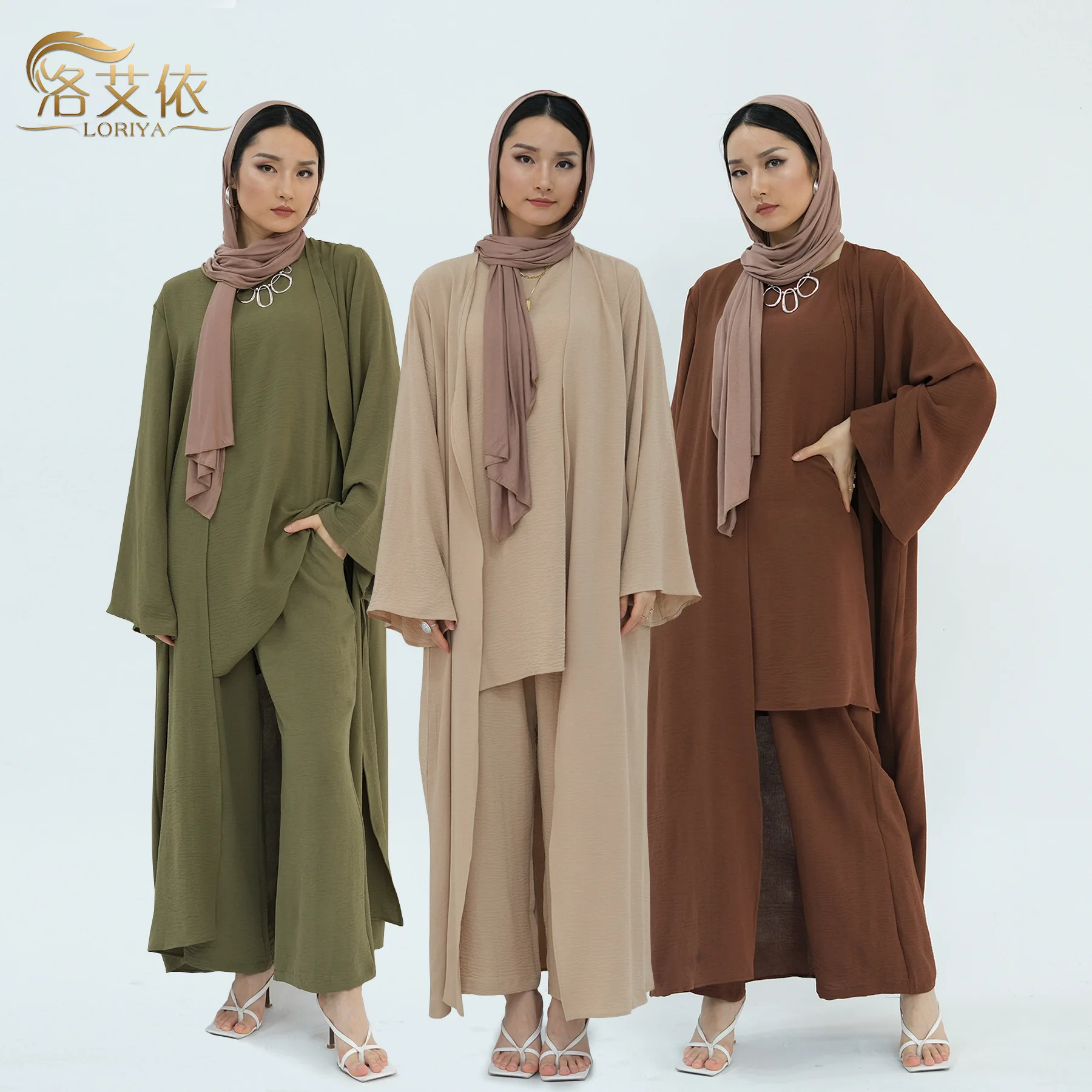 

Authentic Set Contemporary Monochrome Colour Set Premium Tailored Three Suit Lightweight Breathable Comfortable Outfit