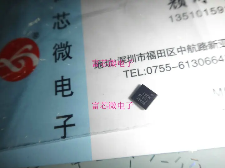 

5 шт. MAX3646ETG QFN оригинал