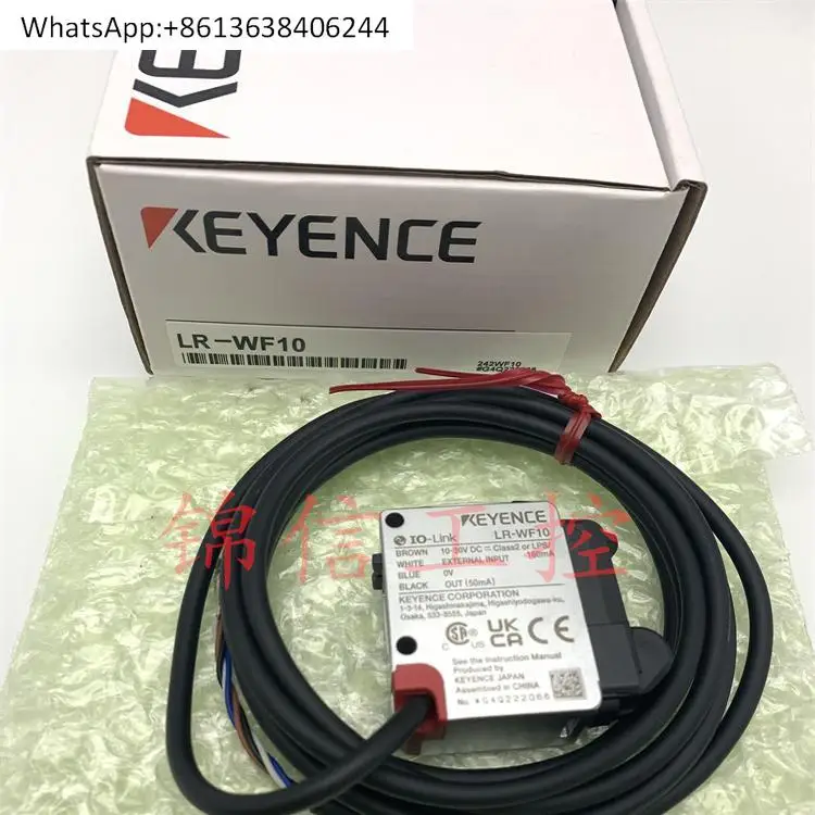 

LR-WF10 Cable Type White Light Spot Fiber Optic Sensor Spot