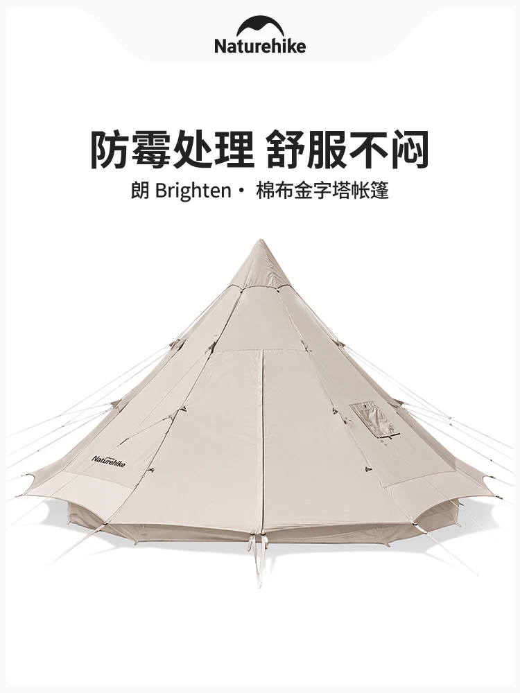 Piramide di cotone da campeggio indiana addensata per campeggio all'aperto - lunga 12,3