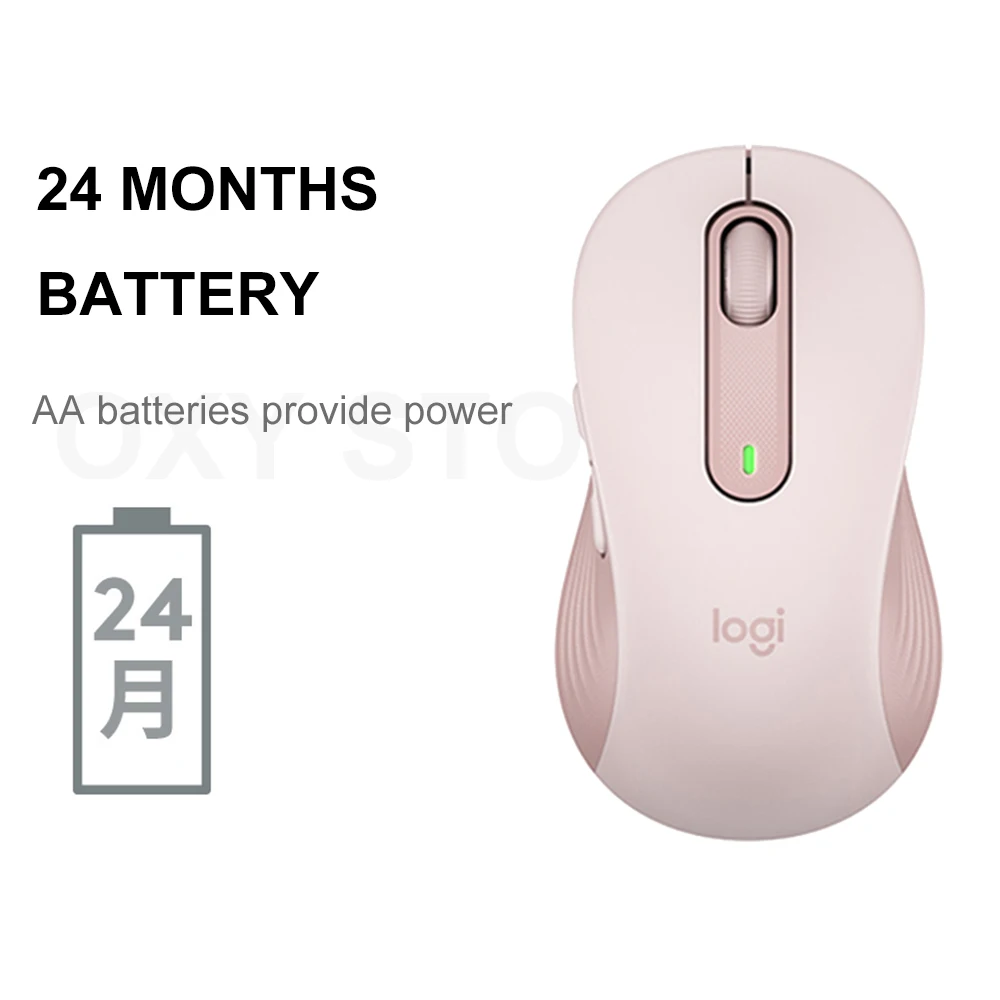 Logitech Signature M650 M650L ไร้สายบลูทูธ400 DPI Sensor เทคโนโลยี Logitech Advanced Optical Tracking