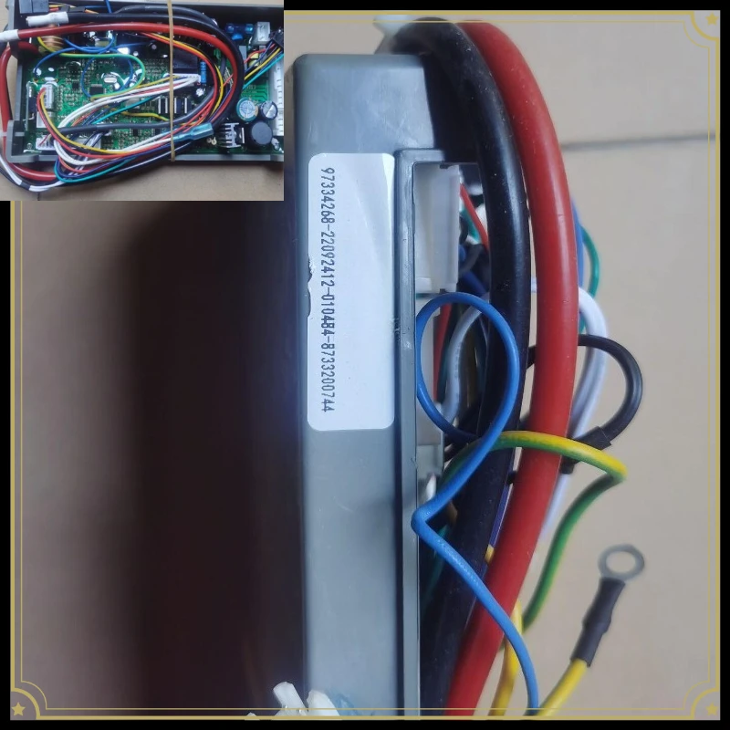 The JSQ22-AN0 water heater has a computer board 8733200744 main board, power board, and control board