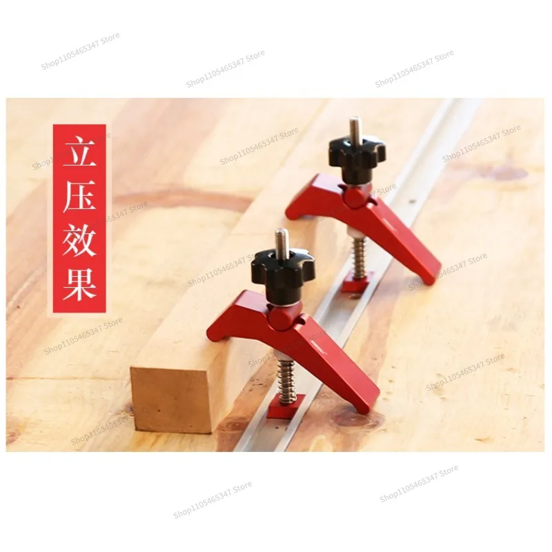 For Aluminum Alloy, Woodworking Table Briquetting Chute Holder, Special for Pressing Plate Chute, Woodworking Tools