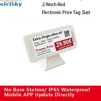 Pantalla Eink de 2,9 pulgadas, etiqueta de precio, estante de exhibición, Control de aplicaciones android, actualización de varios tamaños, varios idiomas, 1 Juego