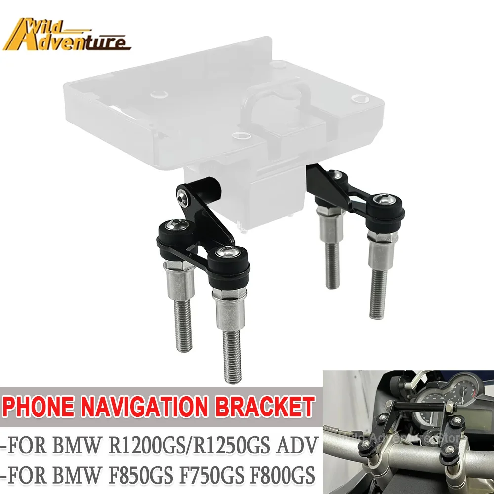 

R1250GS R1200GS/ADV мотоциклетный навигационный кронштейн для телефона, держатель для BMW F850GS F750GS F800GS ADVENTURE S1000R F900 R/XR